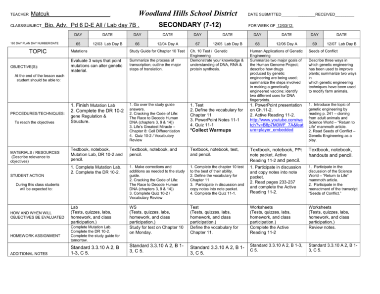 TEACHER Mr Woodland Hills School District