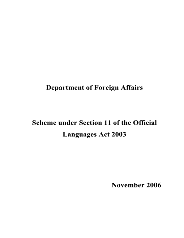 department-of-foreign-affairs