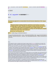 提示：凡是224篇上已有的作文题目都用黄色背景标出， 224篇上未有的