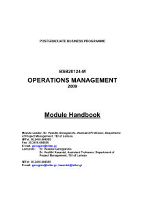 7. Operations Management