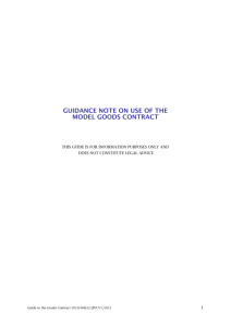 4a.User guide to the GOODS contract