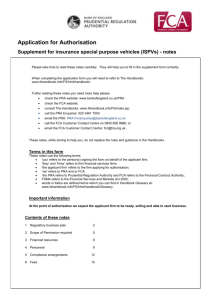 Supplement for insurance special purpose