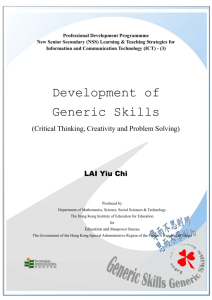 Development of Generic Skills