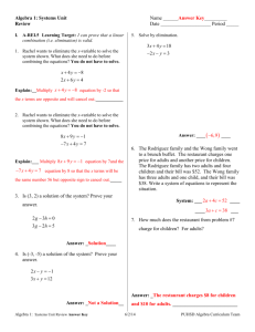 Algebra 2, Chapter 9, Part 1, Test A