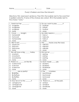 Multiple Choice Spelling Test