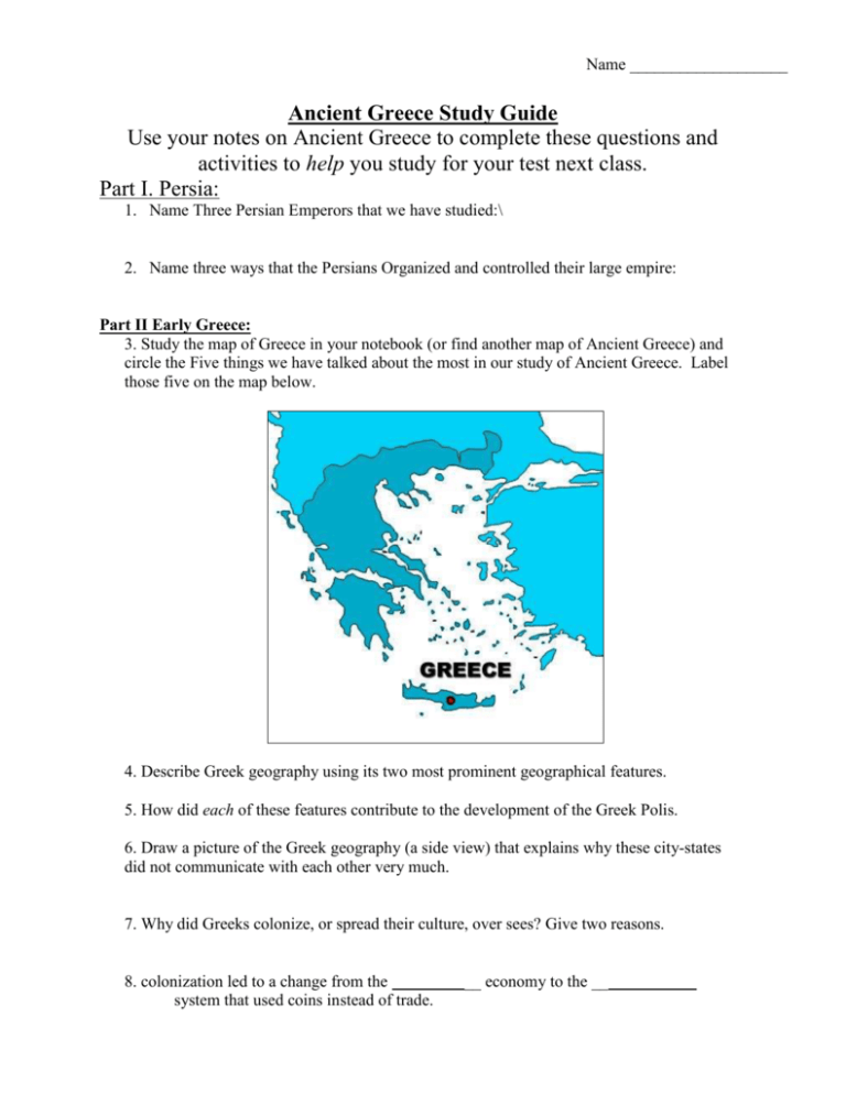 Ancient Greece Study Guide Ancient Greece Study Guide
