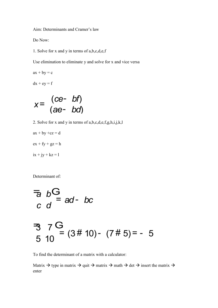 Aim Determinants And Cramer S Law