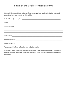 Battle of the Books Permission Form