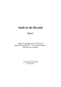 Souls in the Beyond Part 1 - bertha