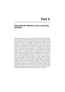 Part 5_Educational Software and E