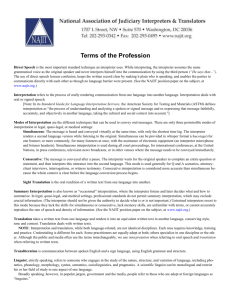 Terms of the Profession