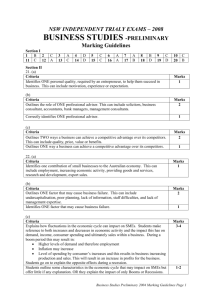 DOC NSW Independent trial exams – 2002