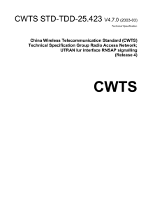 CWTS-STD-TDD-25.423
