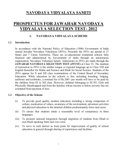prospectus for jawahar navodaya vidyalaya selection test
