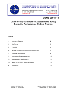 Policy Statement on Assessments during Postgraduate Medical