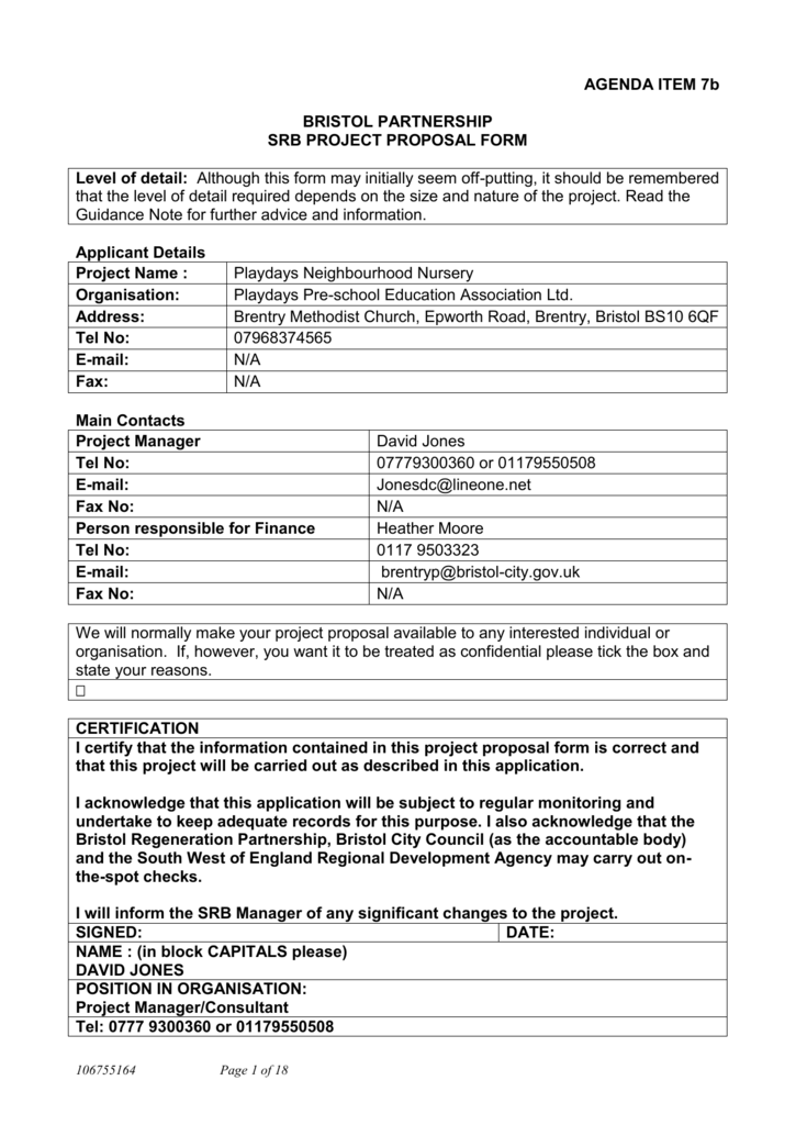 Srb Project Proposal Form