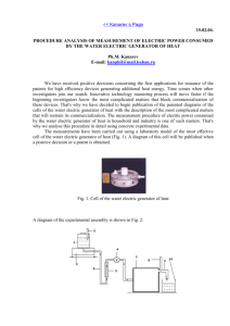 procedure analysis of measurement of electric power consumed by