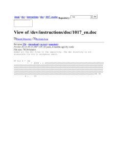 [nop] View of /dev/instructions/doc/1017_en