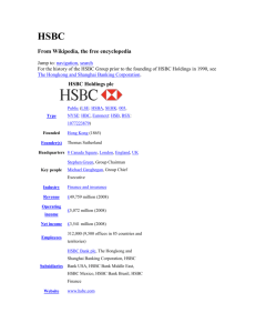 (HSBC) Banking Corporation Ltd