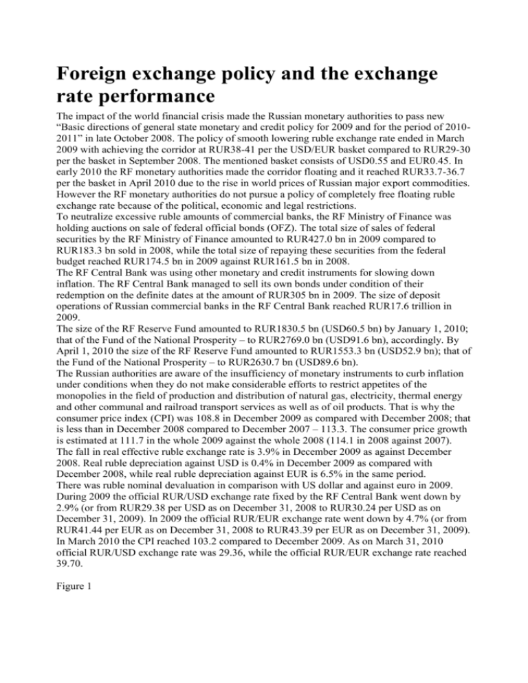 Foreign Exchange Policy And The Exchange Rate Performance