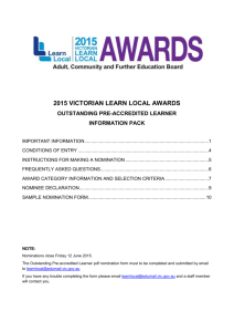 award category information and selection criteria