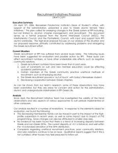 Recruitment Initiatives Proposal-20061013