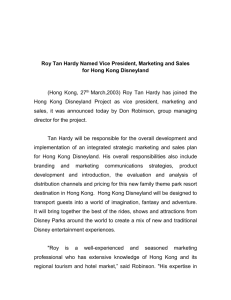 Roy Tan Hardy Named Vice President, Marketing and Salesfor