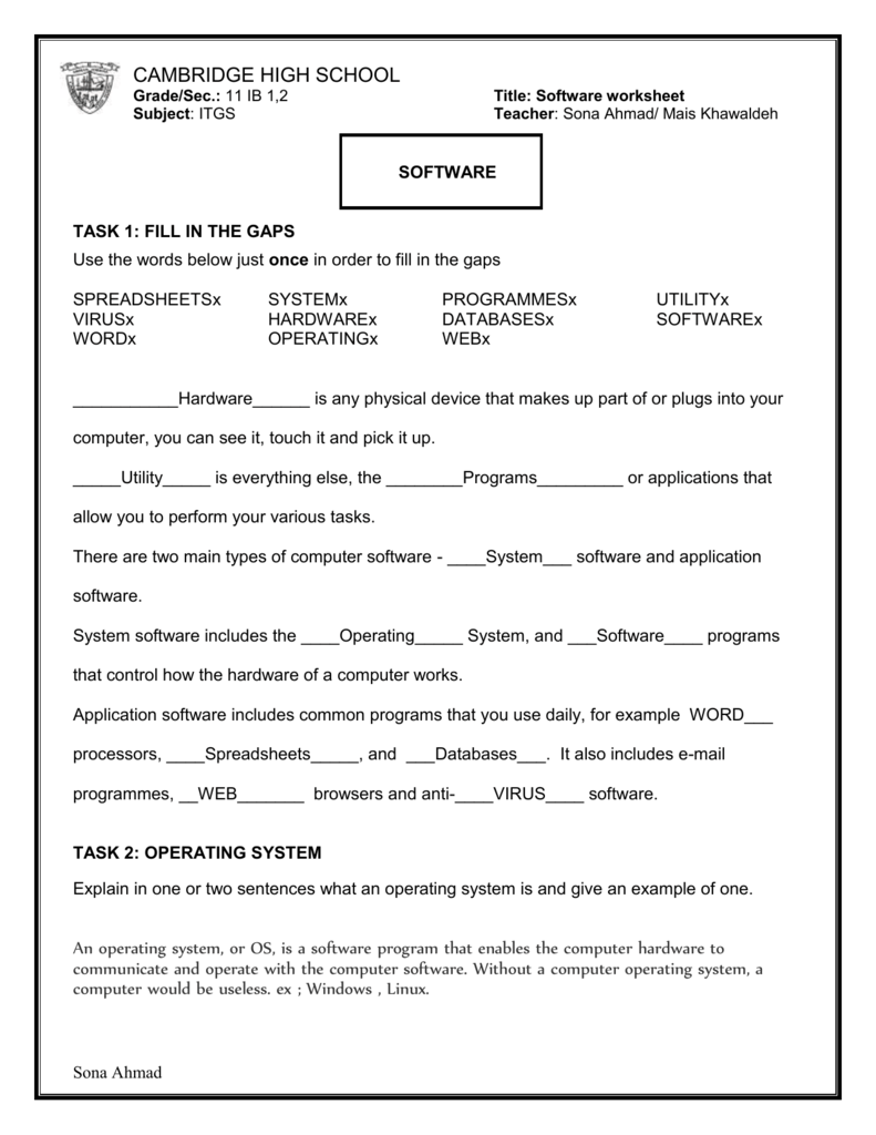 Computer Hardware And Software Worksheet - Foto Kolekcija Regarding Computer Basics Worksheet Answer Key