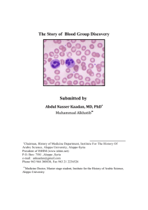 The Story Of Blood Group Discovery