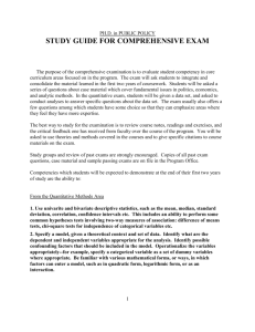 study guide for comprehensive exam