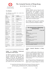 Volume 4/2001 - Actuarial Society of Hong Kong