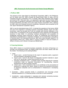 JBIC: Financing for the Environment and Climate Change
