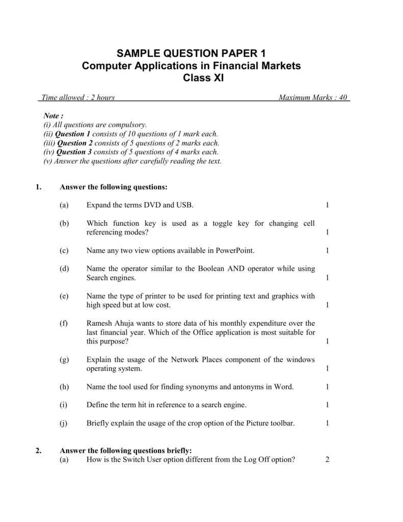 Latest Study 2016-FRR Questions