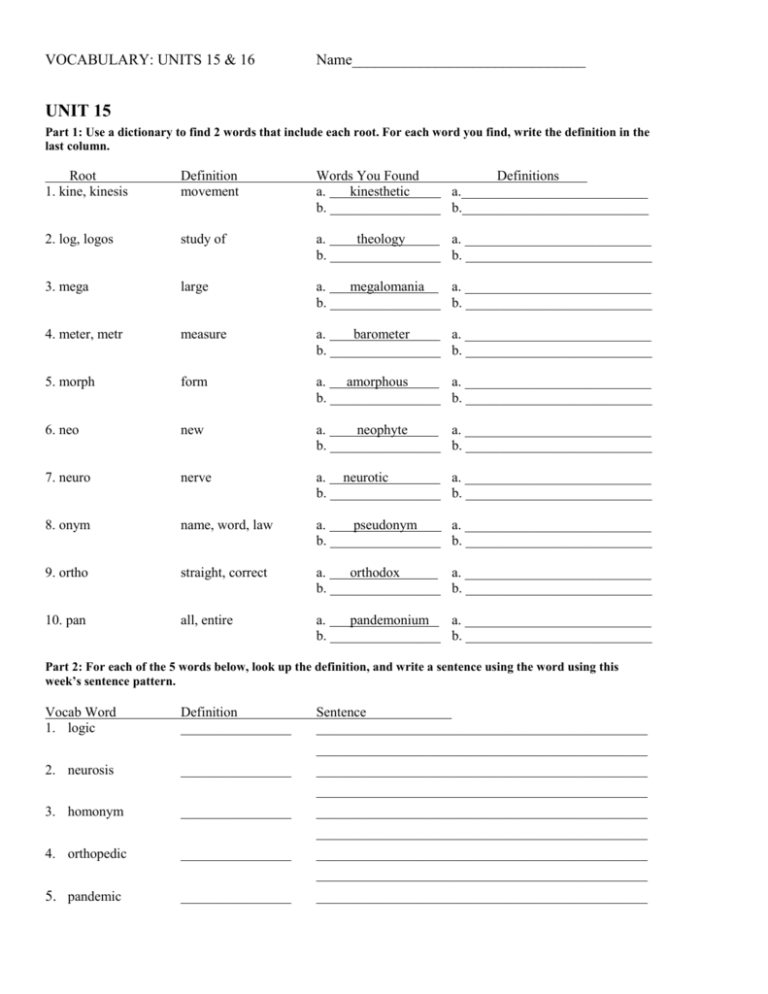 vocabulary-lesson