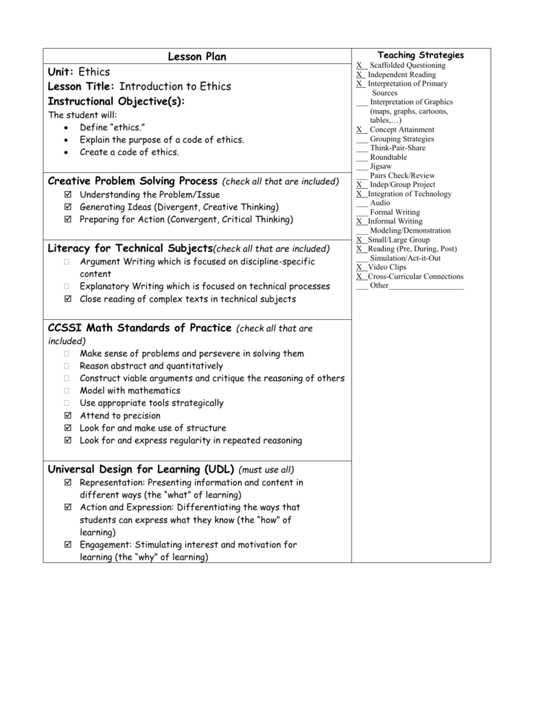 Howard County Lesson Plan Format