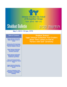 Shabbat Bulletin 5.3.2013