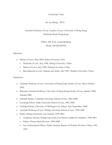 Curriculum Vitae - Faculty of Law, The University of Hong Kong