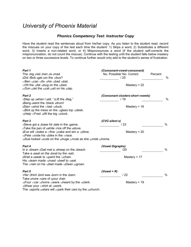 phonics-competency-instructor-copy