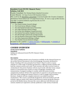Course Syllabus - The Center for Hellenic Studies