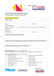 Registration Form