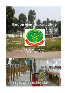- Rangpur Army Medical College