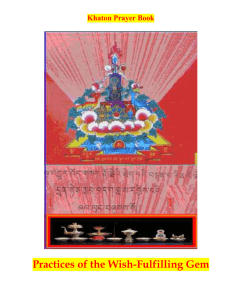 Khaton Prayer Book - Tibetan Yoga Centre