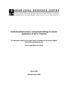 Comments on implementation of the UN Convention against Torture