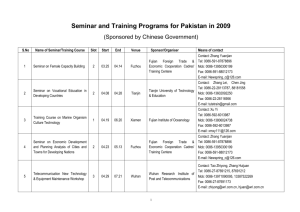 Seminar and Training Programs for Pakistan in 2009