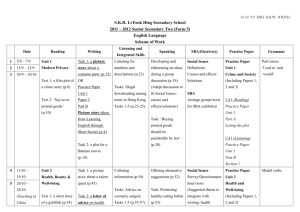 S5 Scheme of work 11-12