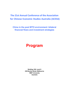 The 21st Annual Conference of the Association for