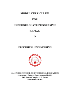 model curriculum