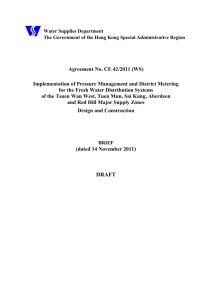 Implementation of Pressure Management and District Metering