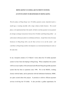 Hong Kong's US Dollar Payment System