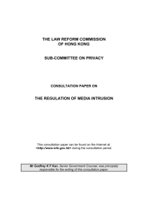 the regulation of media intrusion (ii)